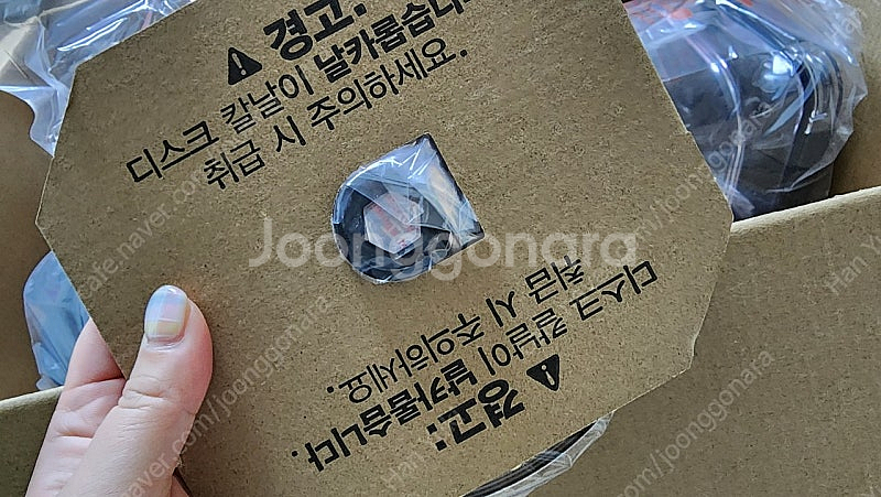 닌자 디텍트 파워 블랜드 ( TB401KR ) 새상품,...--3