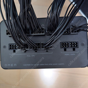 hp omen power