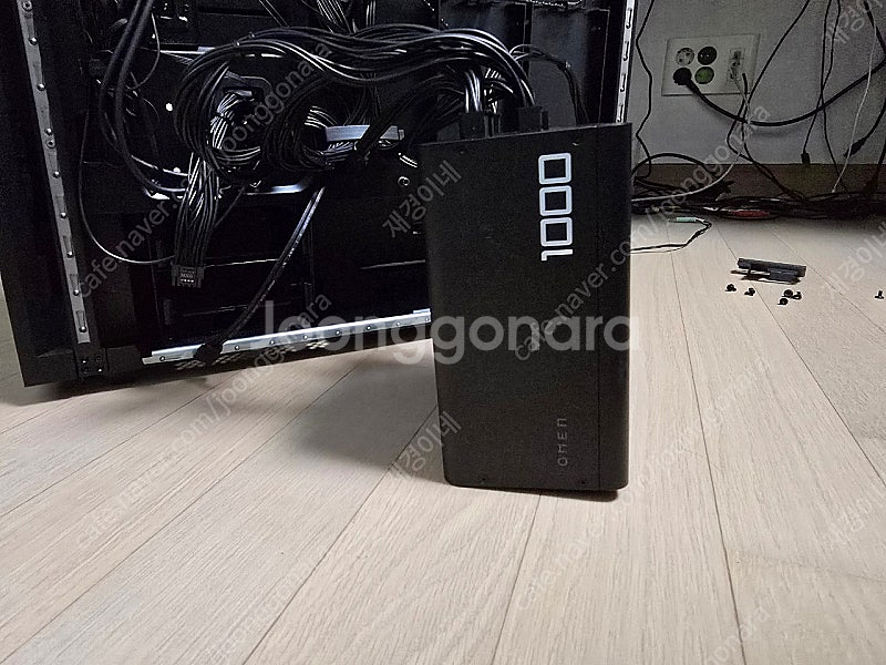 hp omen power--1