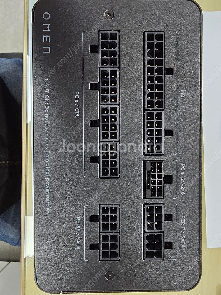 hp omen power--3