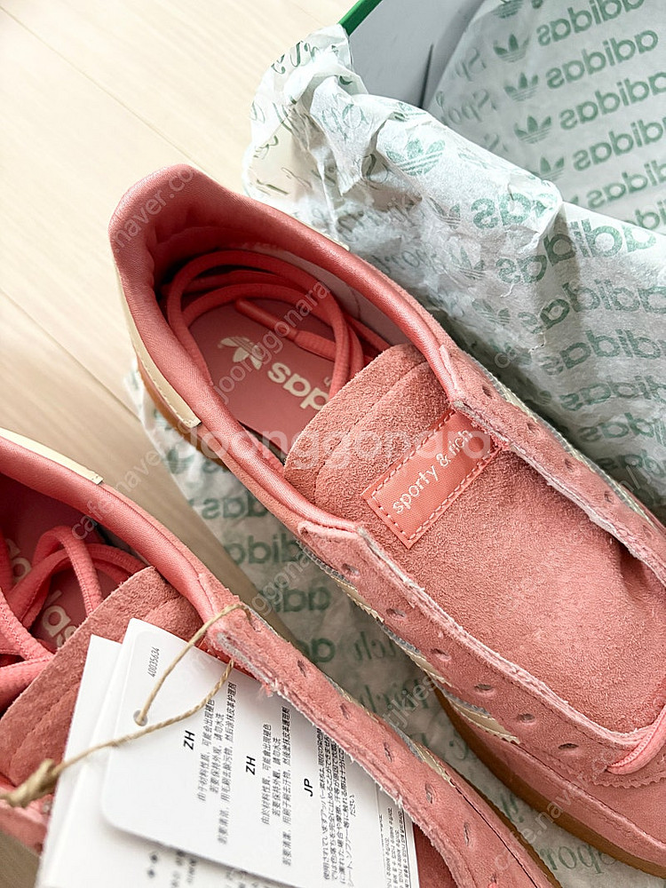 아디다스 스포티앤리치 스페지알 235 핑크 IH2610--2
