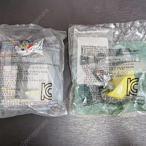 톰과제리 맥도날드 장난감