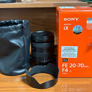 Sony 2070g 판매합니다.
