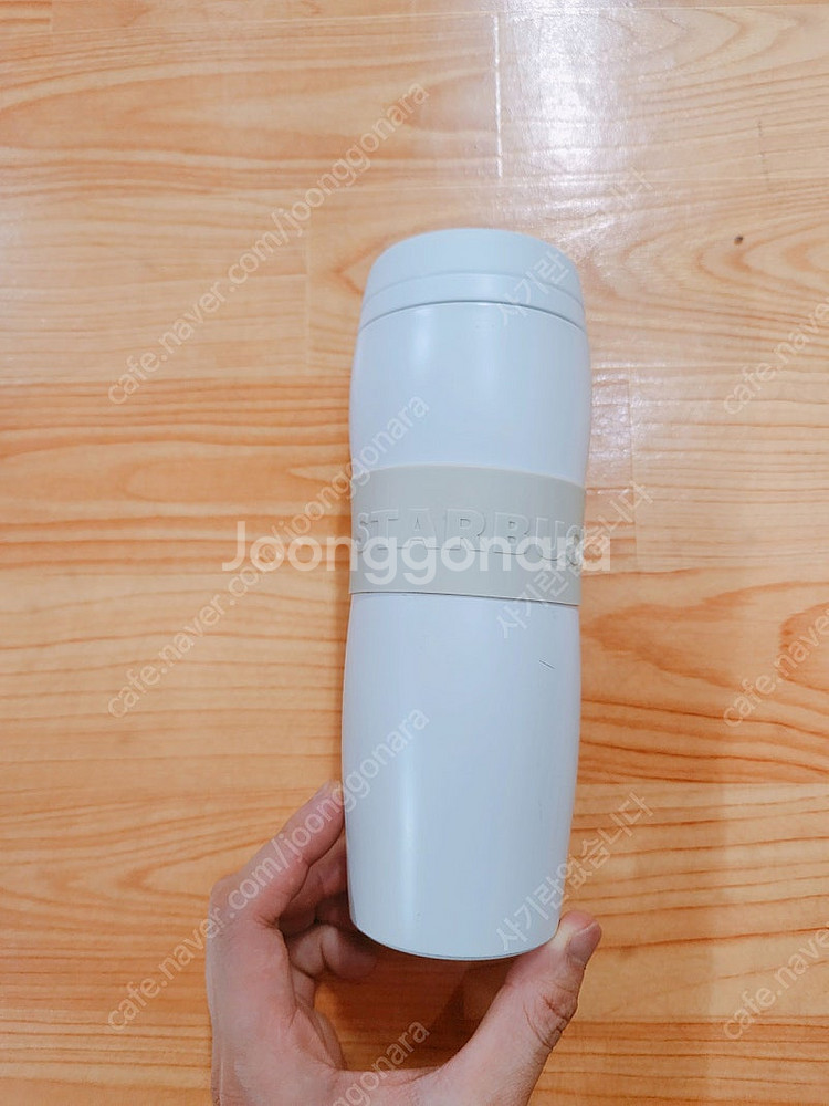 가격포기!!! 스타벅스 텀블러 단돈 12000원에 급처...--0