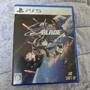 ps5 스텔라블레이드 일본어판