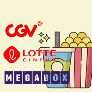 롯데시네마성인7500 씨네컴포트1만 수퍼플렉스1만 수퍼4D1만 Cgv미션임파서블 야당마인크래프트등9천원 리클모션베드돌비컴포트 imax 4DX 메가박스 리클라이너9천원 부티크로얄커플