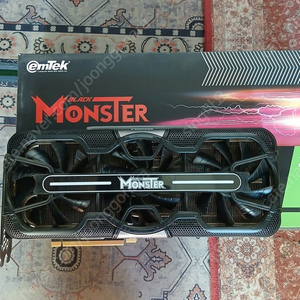 rtx3070 블랙몬스터