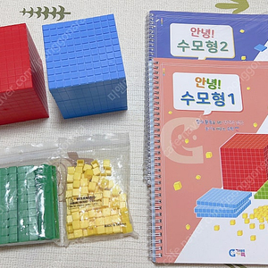 가베가족 수모형 + 교재 2권 (교재 미사용)