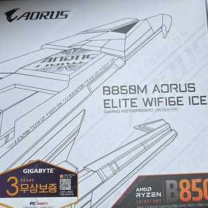 기가바이트 GIGABYTE B850M AOR US ELITE WIFI6E ICE
