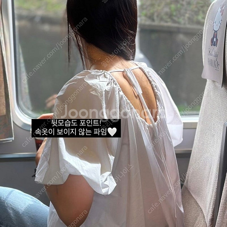 파리앤뉴욕 ,르헤, 르니나,ORR ,노프라미스,아보아보...--3