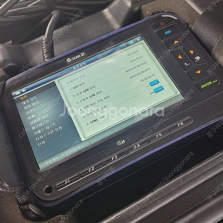 지스캔2 판매합니다 승용 수입.tpms--2