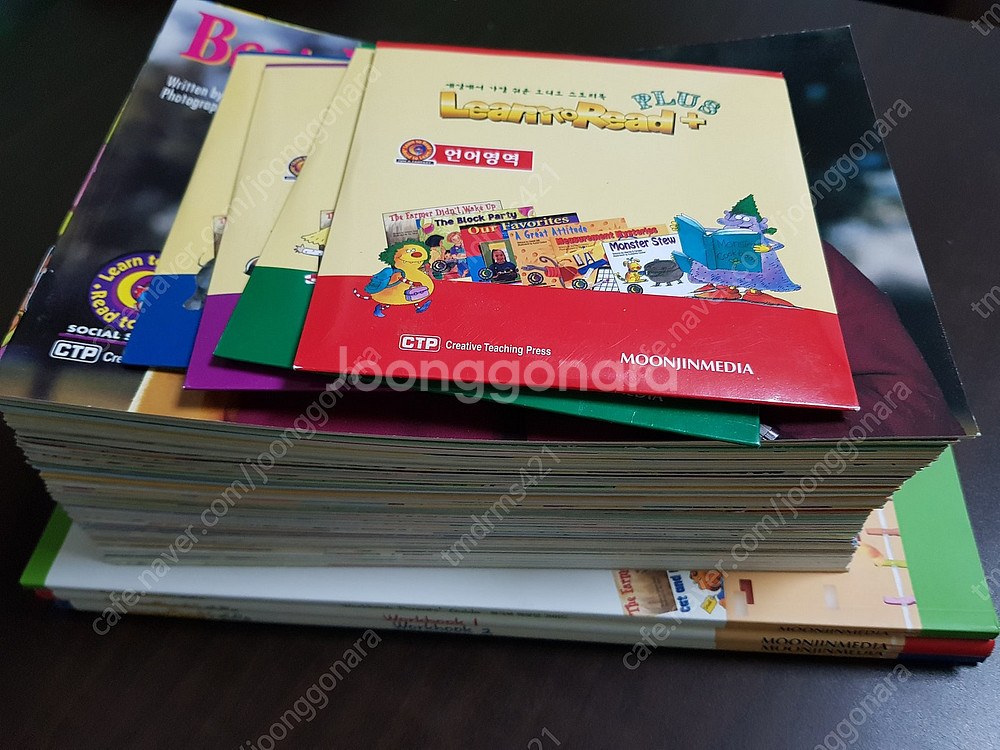 learn to read 런투리드 3단계 48권 책, ...--1