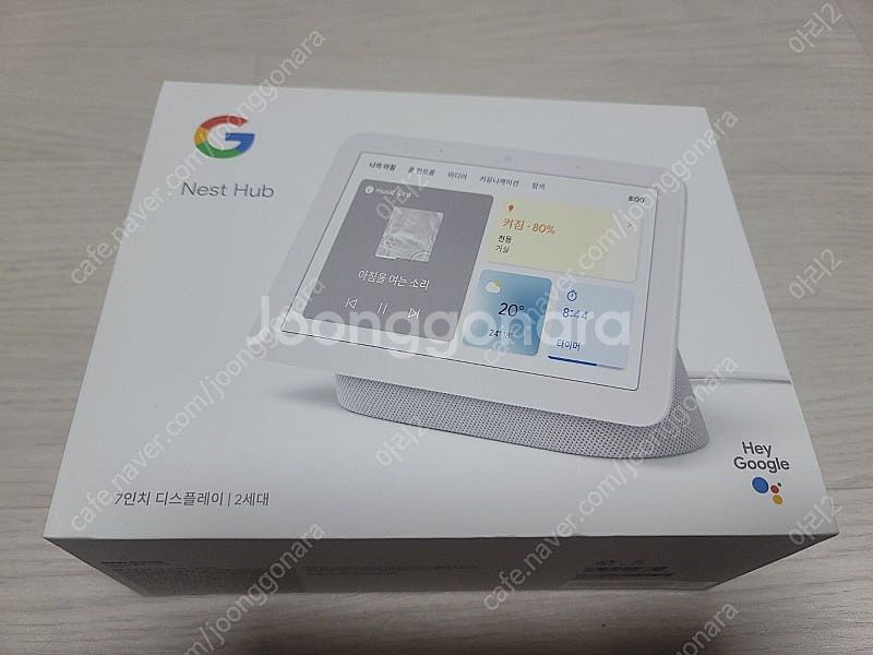 구글 네스트 허브 인공지능 AI 2세대 스피커 GA01--0
