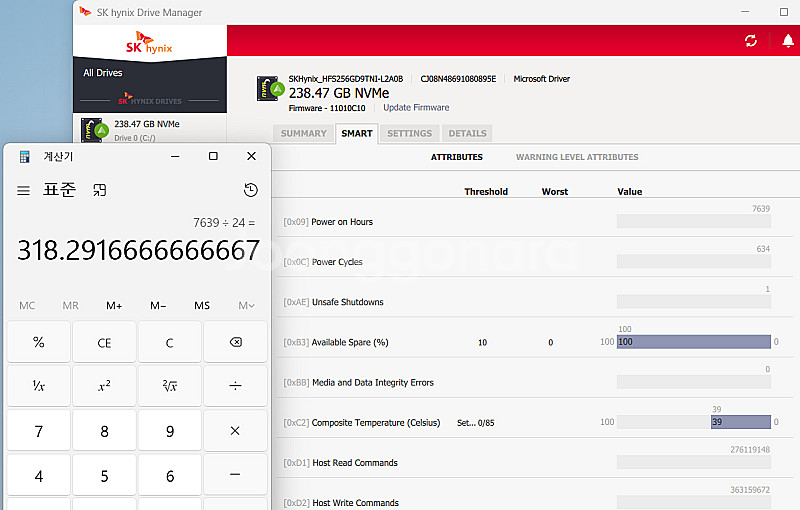 레노버 리전5 R4800H 1660Ti RAM32 NV...--9