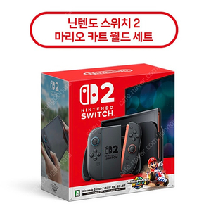 닌텐도스위치2 마리오카트 판매합니다.