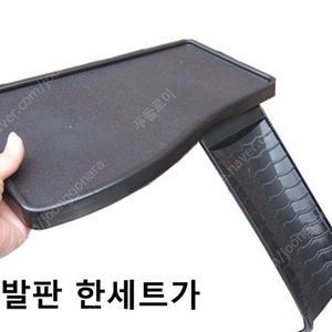 [새상품] 고슴도치 다람쥐 햄스터 2층 발판+사다리세트 5천원씩