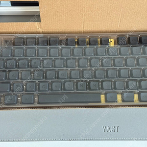 먹각 pbt xda 키캡 125키