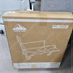 (새상품) 노르딕 캠프 어반화이트 프리미엄 테이블 웨건 NOR-UT1000A