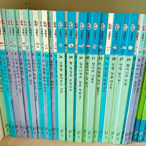 교원 조물조물사회, 호기심큐영어,철학동화,아뜰리에창의표현,소전집 일괄