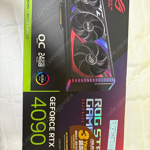 ASUS 4090 스트릭스