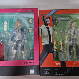 체인소맨 피규어 피그마 figma 파워