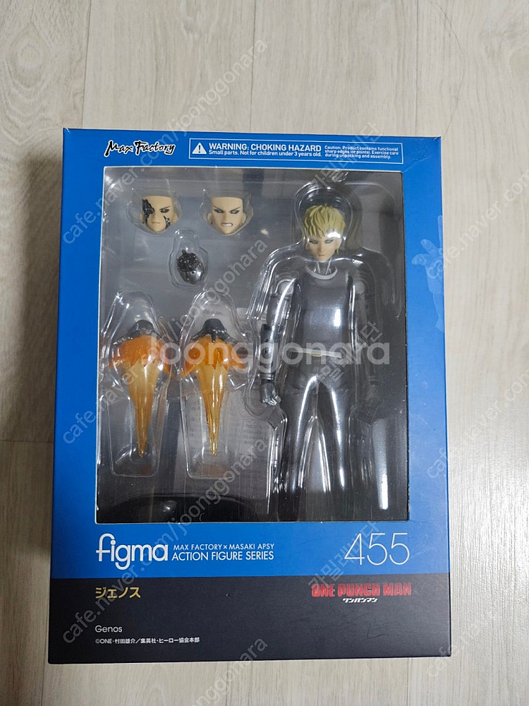 shf 오메가몬 베스트 셀렉션, figma 원펀맨 제노...--0