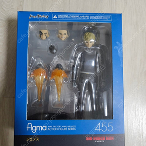 shf 오메가몬 베스트 셀렉션, figma 원펀맨 제노스 팝니다