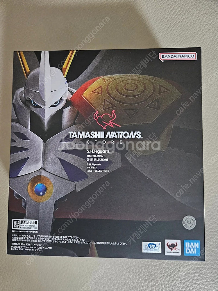 shf 오메가몬 베스트 셀렉션, figma 원펀맨 제노...--3