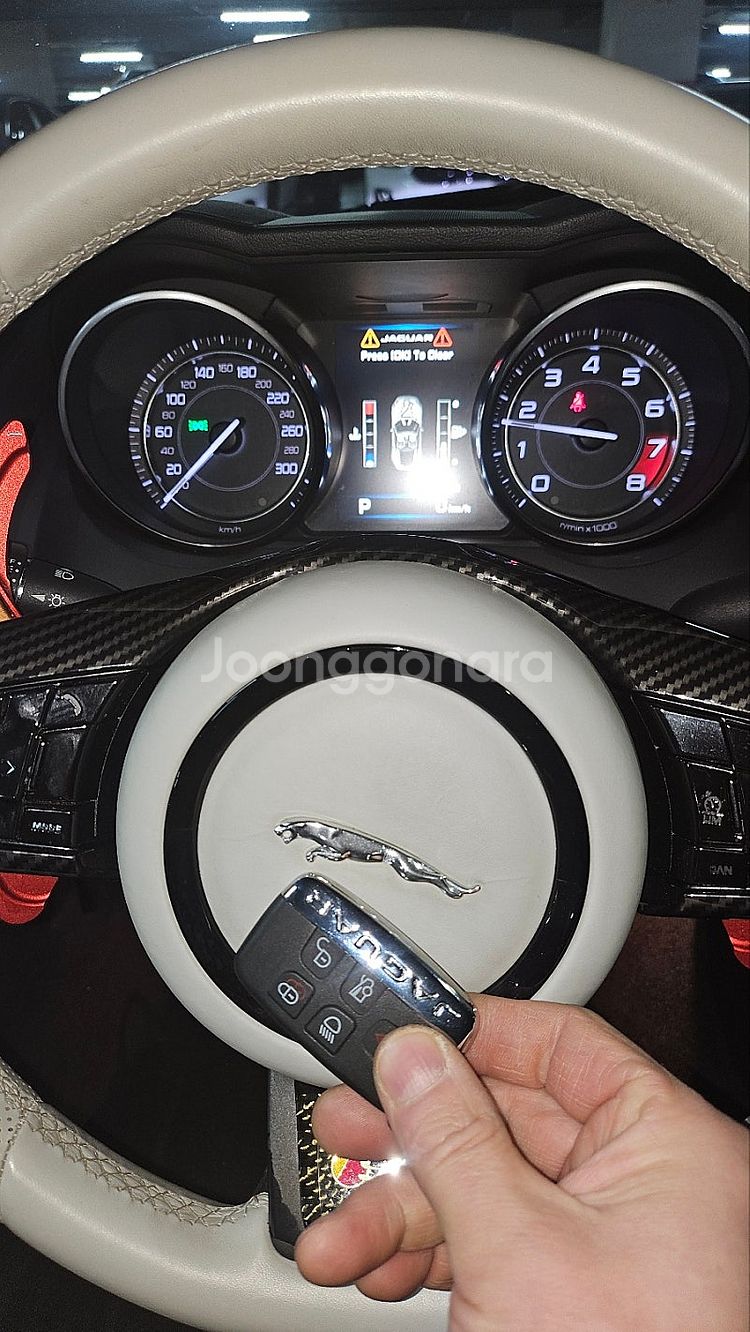 [판매] 재규어 XE, XF, XJ, F-TYPE, E...--0