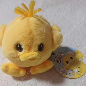 (새상품) 공오리 봉제 인형 키링 8cm
