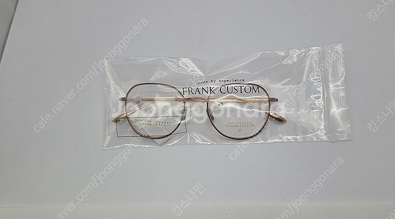 FRANK CUSTOM 고급 티타늄 안경 7257 새제...--6