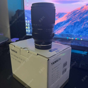 탐론 28-300mm F4-7.1 소니 FE마운트용