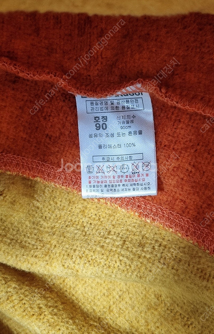 버팔로 아웃도어 등산 티셔츠--4