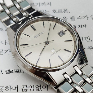 그랜드세이코 SBGS003 초정밀쿼츠 남성시계