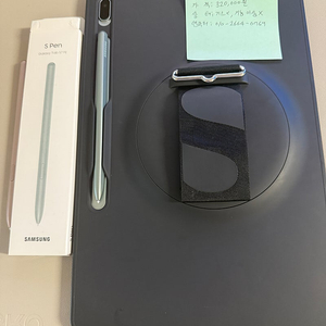 갤럭시탭 s7 128G wifi