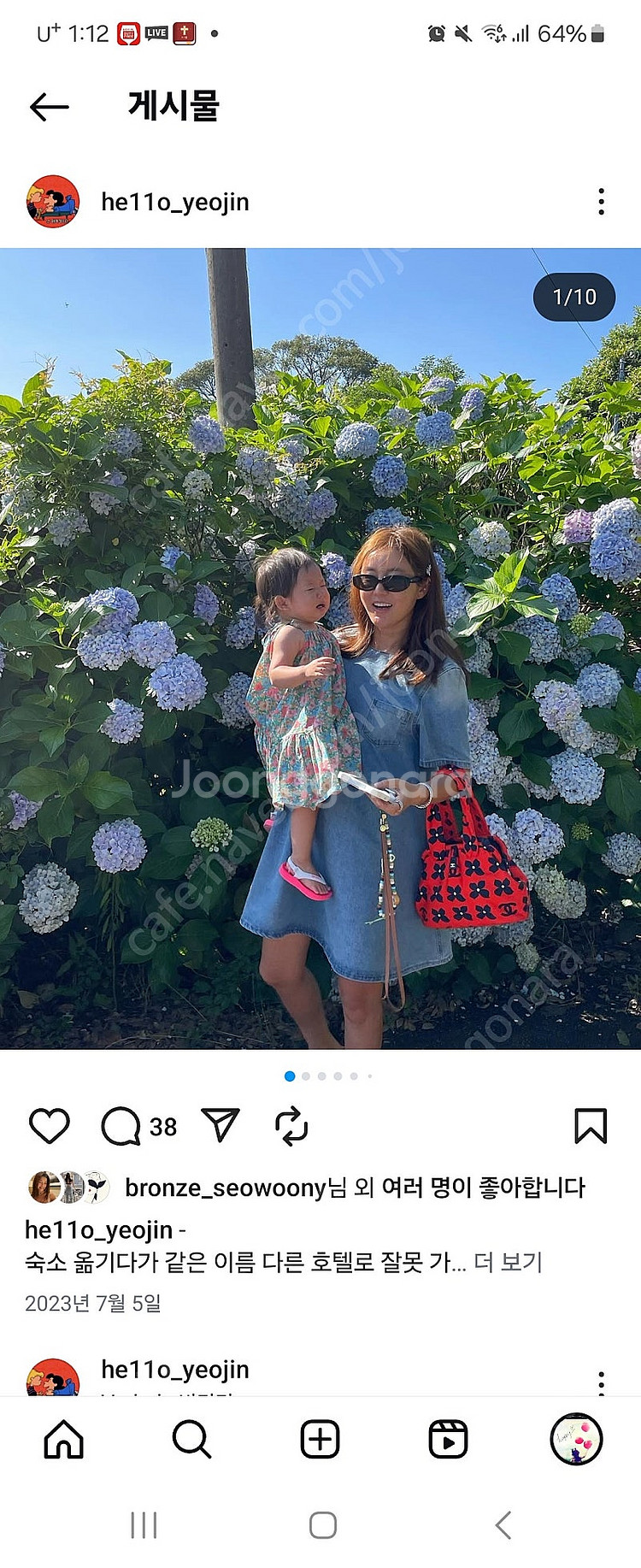 11am제작 미니원피스--0