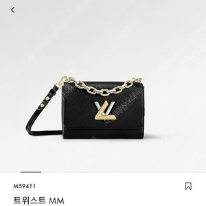 ​​루이비통 트위스트mm s급2번착용(한정판컬렉션 매장가648만)