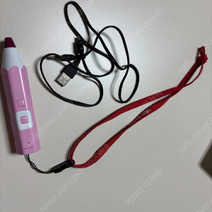 레인보우 세이펜 32기가