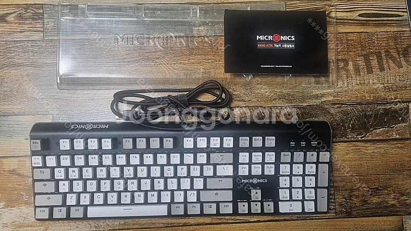 마이크로닉스 MANIC K735 기계식 키보드 판매합니...--0
