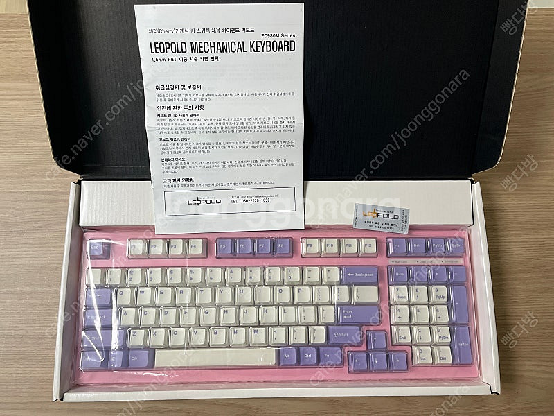 [한정판] 레오폴드 fc980m oe 나나 핑크에디션--1
