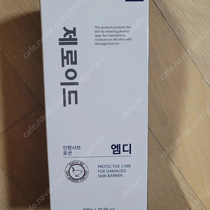 제로 인센티브로션 md로션