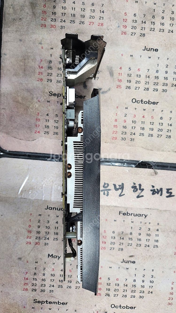 라데온 RX570 8GB 듀얼쿨러 , 레퍼런스쿨러 2가...--5