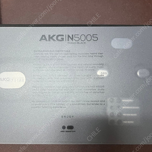 AKG n5005 오공이 풀박스