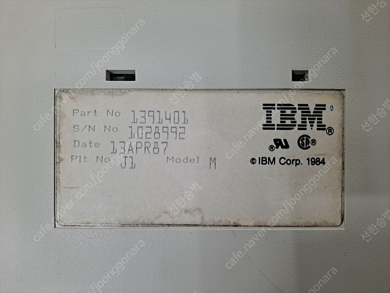 IBM Model M (1987년 생산 그레이 라벨) 키보드 USB 포트 개조된 것 판매합니다.--4