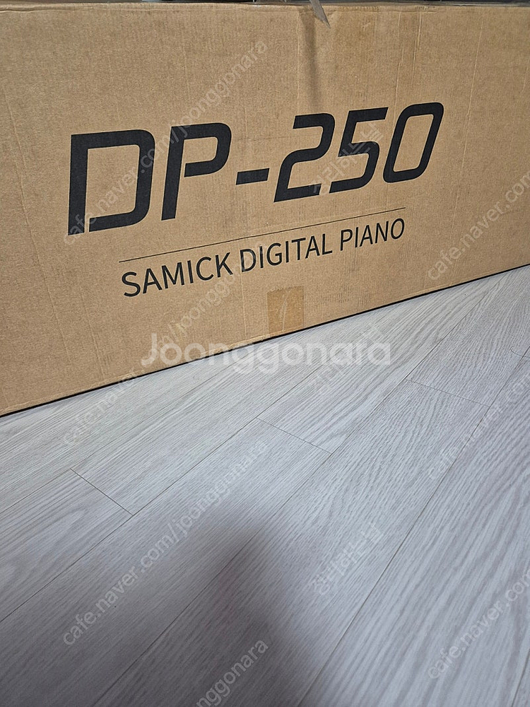 삼익 디지털피아노 DP-250 새상품--8