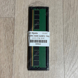 하이닉스 5600 16GB A다이 언락판매합니다.