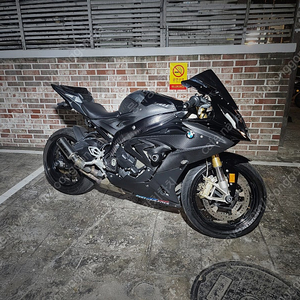 2017 S1000RR 40XXX