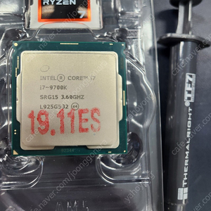[택포]i7-9700k CPU 단품