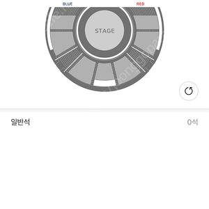 LCK 5.18 티원 젠지전