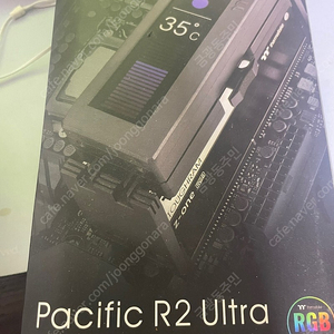 Thermaltake Pacific R2 Ultra Memory LCD Moniter Kit 팝니다